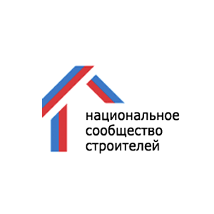 Национальное сообщество строителей Национальное сообщество строителей