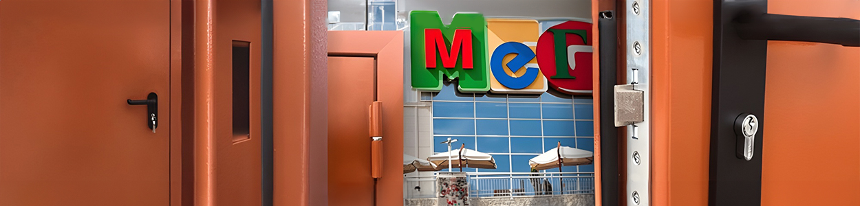 Торговый центр &laquo;Мега&raquo;, город Химки